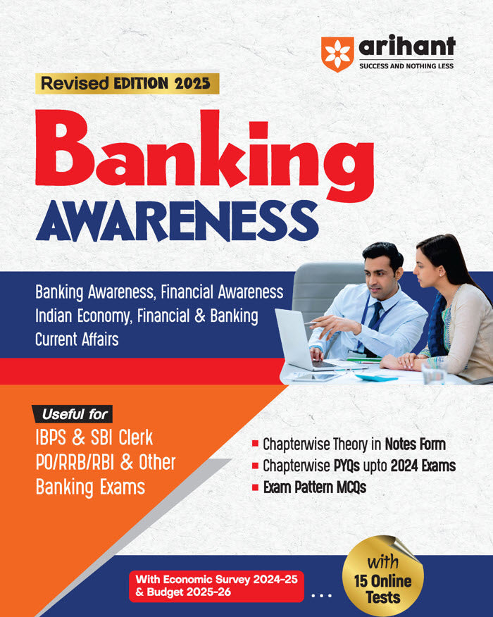 Banking Awareness | Complete Revised Edition 2025 | English Medium|Arihant