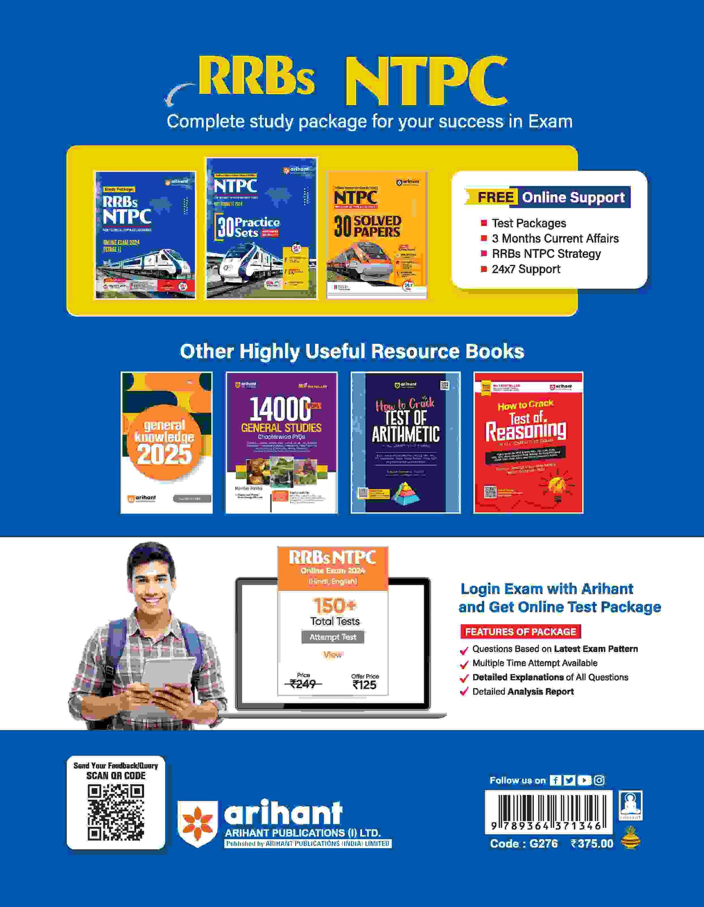 RRBs NTPC CBT Exam 2024 (Stage I) | 30 Practice Sets | English Medium