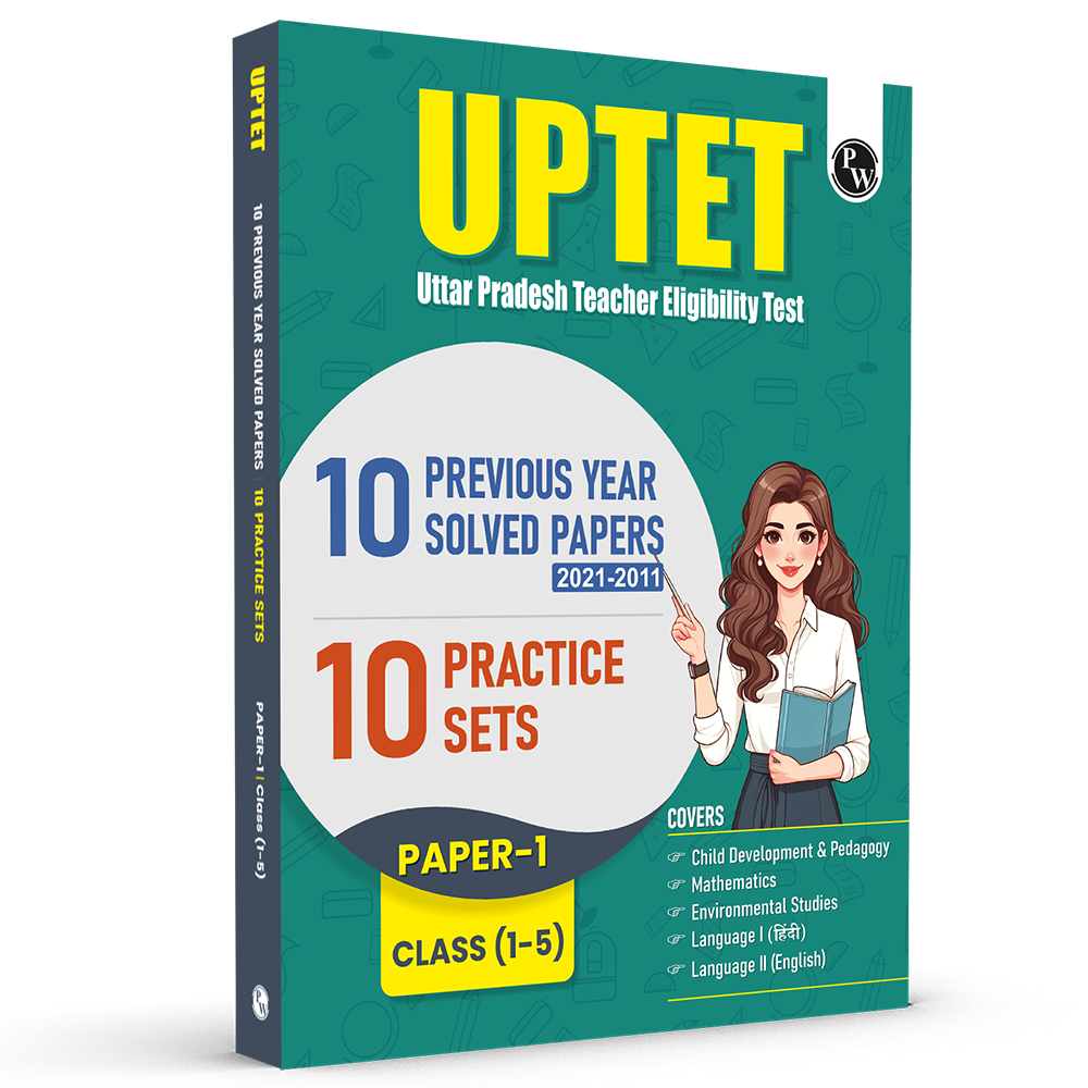 PW UPTET Paper 1 Class 1-5 Teacher Eligibility Test Exam 2026 | 10 Previous Year Solved Papers (2021-2011) and 10 Practice Sets | CDP, EVS, Maths, English, Hindi | 3000+ Questions
By PW