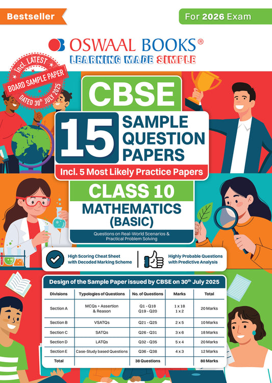 CBSE 15 Sample Question Papers Class 10 Mathematics Basic for 2026 Board Exam (As per CBSE Sample Question Paper issued on 30 July 2025), recommended by 2025 CBSE Toppers with Chapter wise Highly Probable Questions। oswaal।