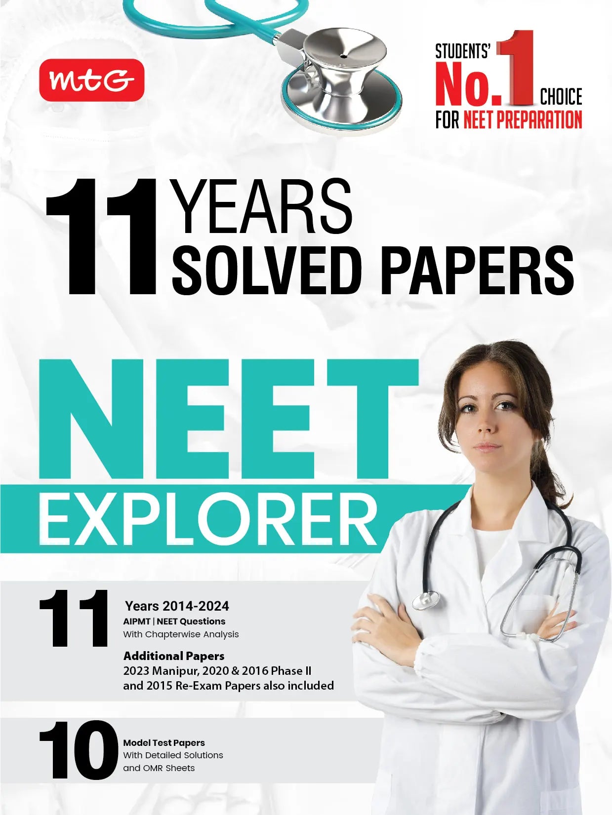 11 Years (2024-2014) NEET Previous Year Solved Papers | NEET Explorer For 2025 Exam
