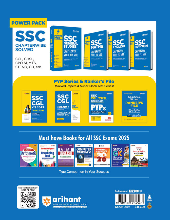 SSC CGl (Tier-I) Exam 2025 | Practice Sets (Rankers File) | 25 Super Mock Test & 12 Sectional Boosters | English Medium |Arihant|