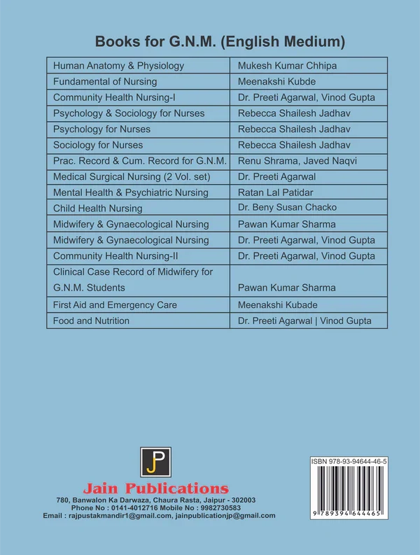 GNM MEDICAL SURGICAL NURSING 2 ENGLISH By Preeti Agarwal , Publisher: JainPublications