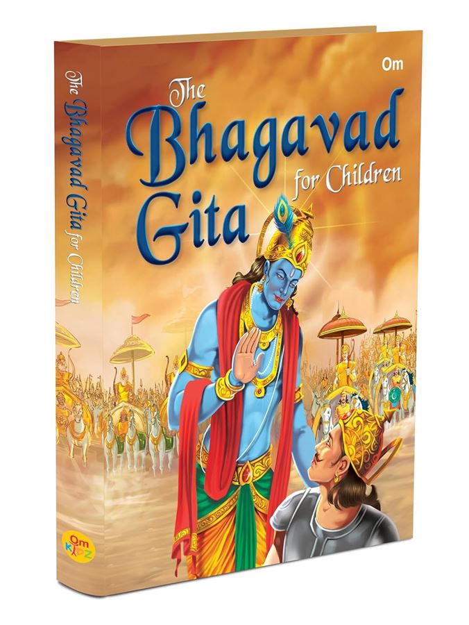 BHAGWAD GITA FOR CHILDREN (Novel)
