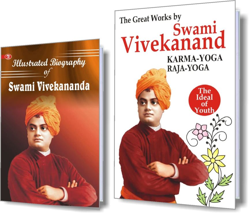 SWAMI VIVEKANANDA 4T By (author) SWAMI VIVEKANANDA (Novel)