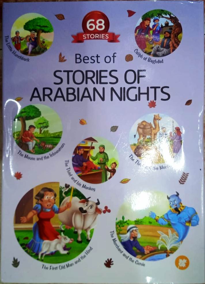 STORIES OF ARABIAN NIGHTS AUTHOR:JUNIOR (NOVEL)