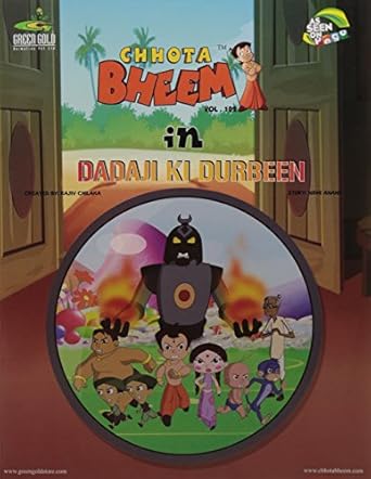 CHOTA BHEEM DADAJI KI DURBEEN AUTHOR: JUNIOR (NOVEL)