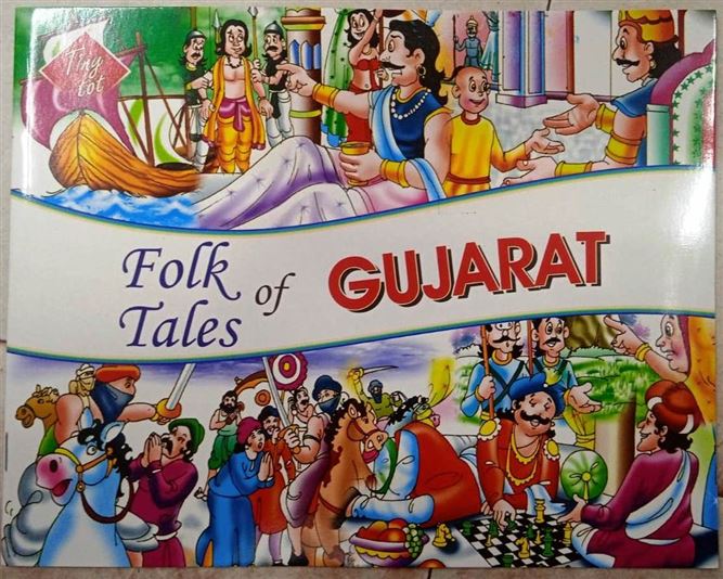 FOLK OF GUJRAT TALES (NOVEL)