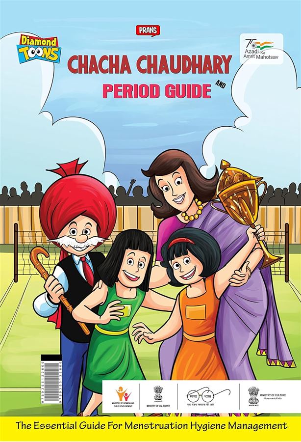 : Chacha Chaudhary Period Guide Subtitle: The Essential Guide For Menstruation Hygiene Management Creator/Brand: Pran / Diamond Toons Publisher: Diamond Comics (NOVEL)