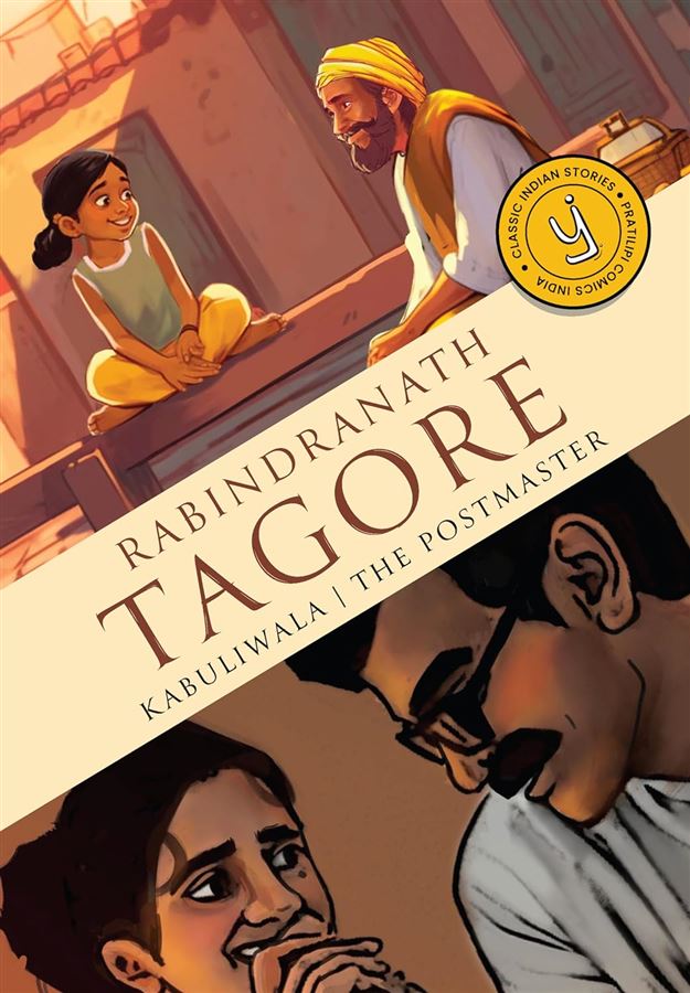 Kabuliwala | The Postmaster Author: Rabindranath Tagore Publisher: Pratithi Comics India (NOVEL)