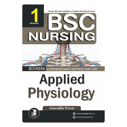 BP(QRS)-Applied Physiology (E) Author: Anuradha Pawar ,  Publisher : Bookera Publishers & Distributors
