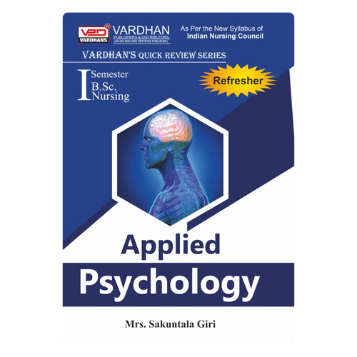 VPD(QRS)-Applied Psychology (E) Author: Mrs. Sakunatala Giri , Publisher : Vardhan Publishers & Distributors