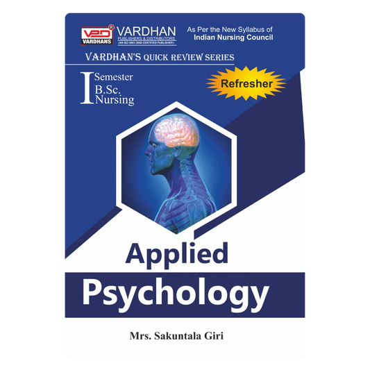 VPD(QRS)-Applied Psychology (E) Author: Mrs. Sakunatala Giri , Publisher : Vardhan Publishers & Distributors