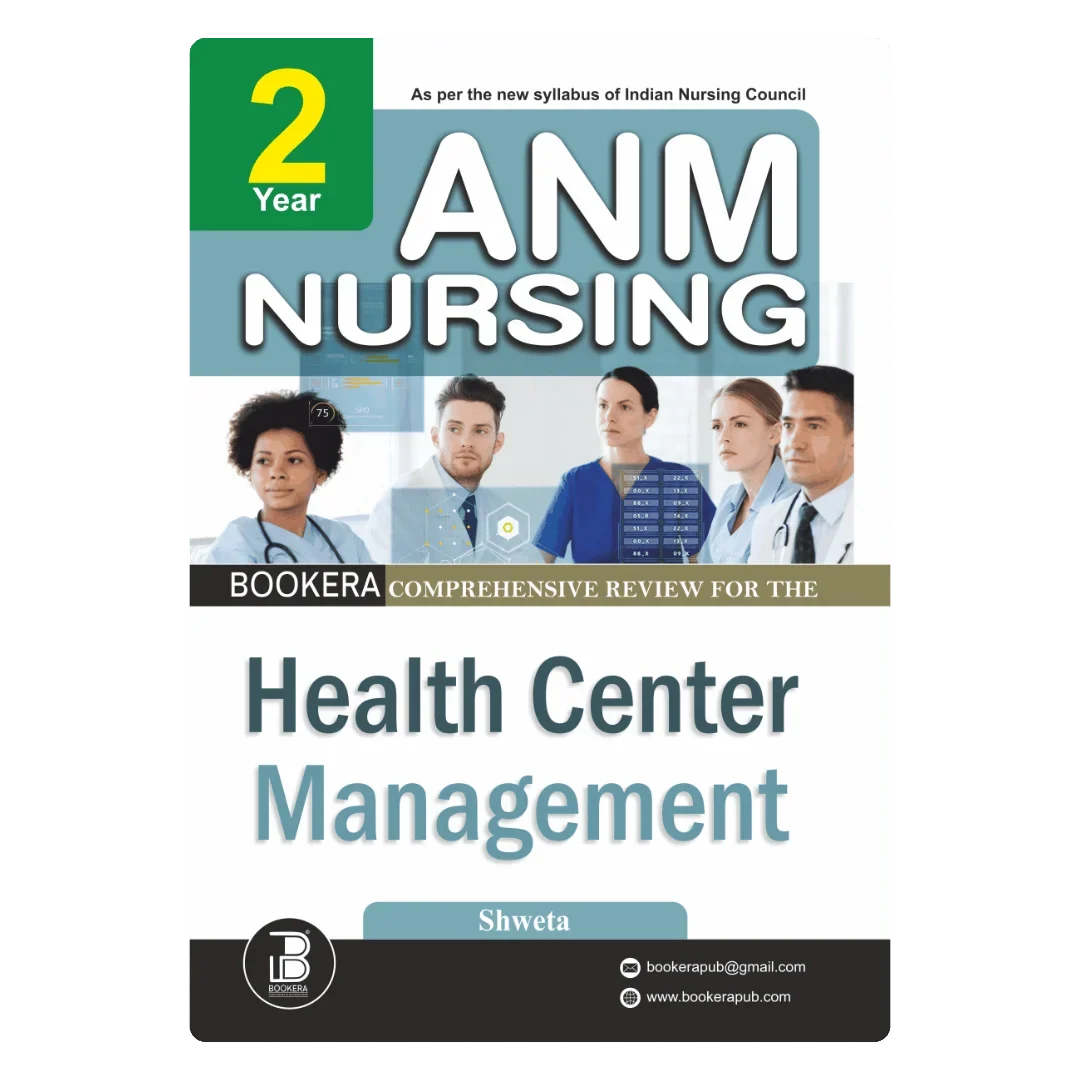 BP(QRS)-Health Center Management for A.N.M. (E) Author: Shweta ,  Publisher : Bookera Publishers & Distributors