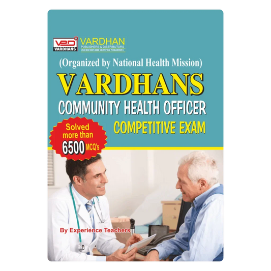 VPD-Community Health Officer Competitive Exam. (E) Author: Experienced Teachers ,  Publisher : Vardhan Publishers & Distributors