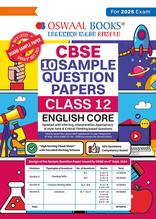 CBSE Sample Question Papers Class 12 English Core (For 2025 Exam)Oswaal