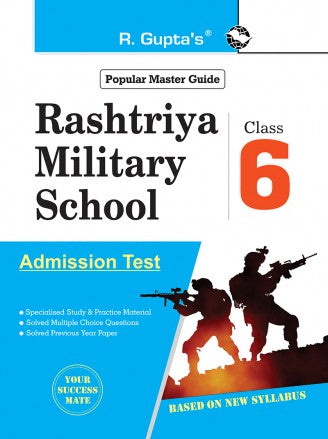 Objective Electrical Engineering - Hindi - R-101