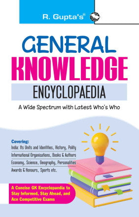 General Knowledge Encyclopaedia (with Latest Who's Who) - English - R-11