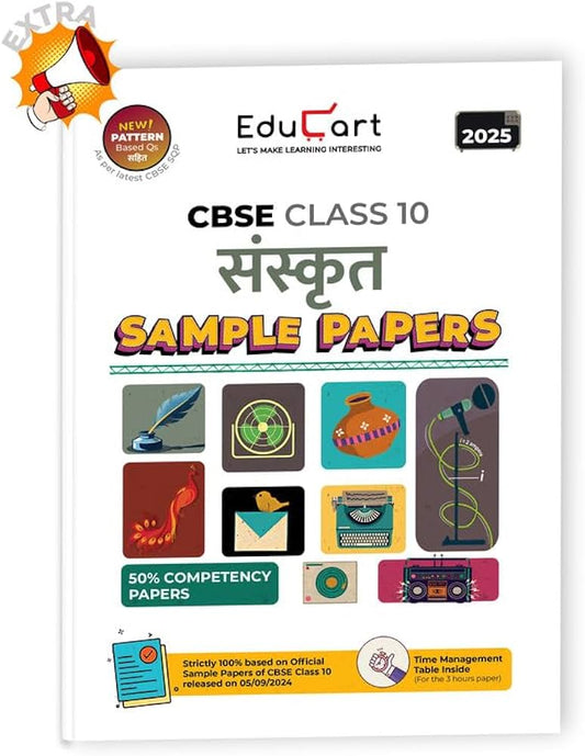 Educart CBSE Sanskrit Class 10 Sample Paper 2024-25 (new 50% competency Qs) 2025
