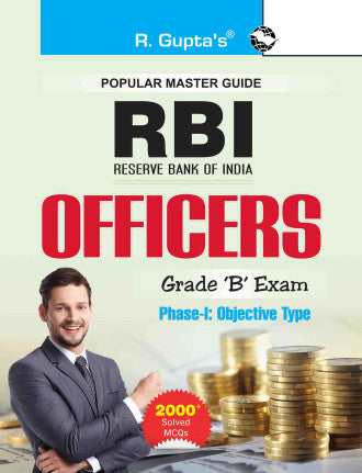 BCA (Bachelor of Computer Applications) Entrance Exam Guide - English - R-57