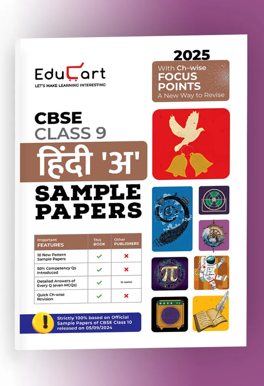 Educart CBSE Hindi A Class 9 Sample Papers for 2024-25 (Introducing Revision Maps) 2025