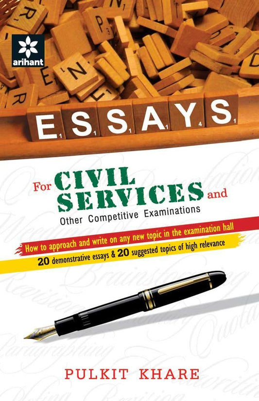 ESSAYS for Civil Services and Other Competitive Examinations | Englsih Medium