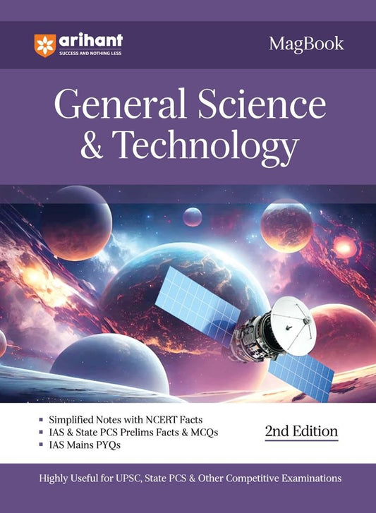 Magbook - General Science & Technology | 2nd Revised Editon | For UPSC , State PCS & Other Competitive Exams | English Medium