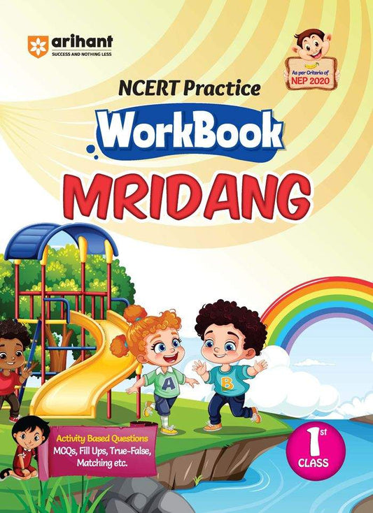 NCERT Practice Workbook MRIDANG Class 1st, Author: Team Arihant , Publisher: Arihant prakashan