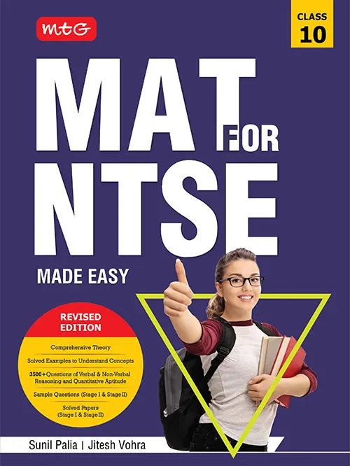 MAT for NTSE Made Easy Class-10, Publisher: MTG Learning Media Pvt Ltd