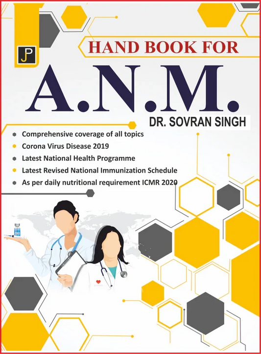 ANM HAND BOOK ENGLISH MEDIUM , Author Name: Dr. Sovran Singh , Publisher: JainPublications