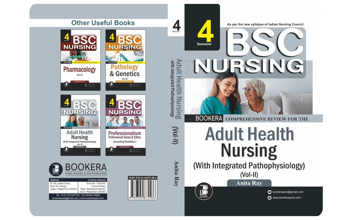 BP(QRS)-Adult Health Nursing-II (With Integrated Pathophysiology) (E) Author: Anita Ray , Publisher : Bookera Publishers & Distributors