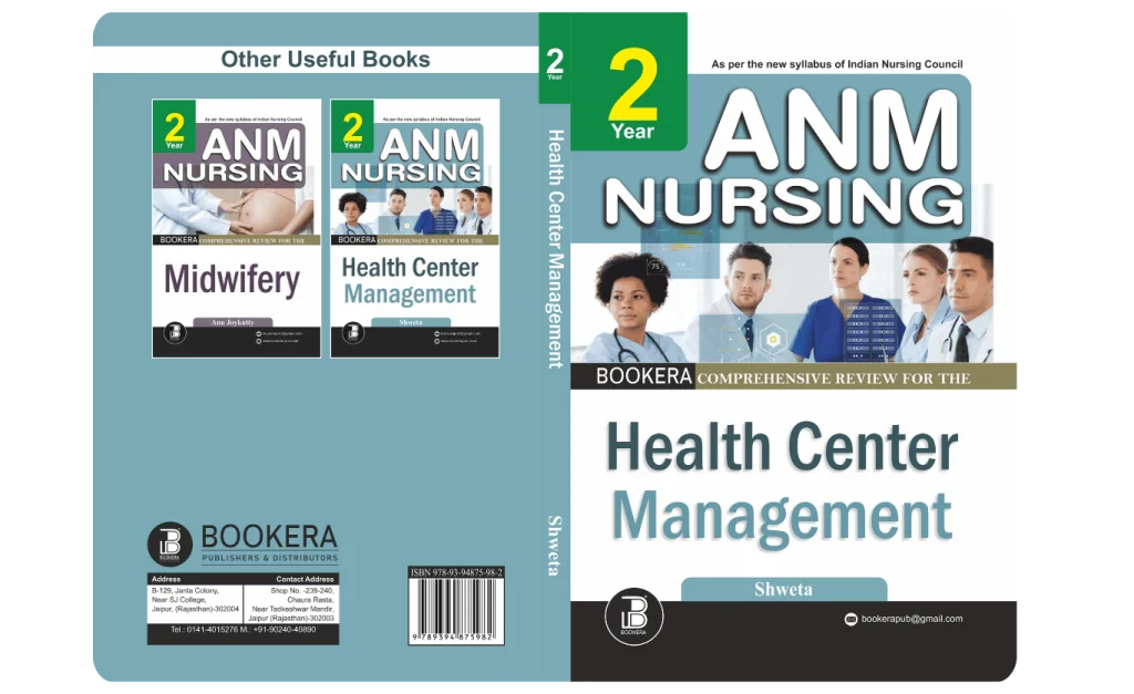 BP(QRS)-Health Center Management for A.N.M. (E) Author: Shweta ,  Publisher : Bookera Publishers & Distributors