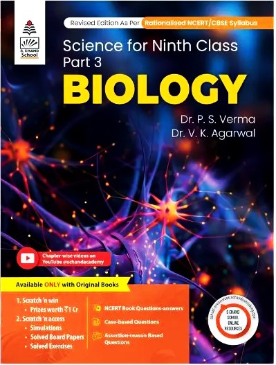 Science For 9 Class Part 3 Biology ( Dr PS Verma & Dr VK Agarwal) Latest 2025