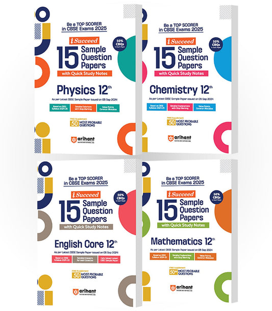 CBSE i-Succeed Sample Question Papers for Class 12th| Physics, Chemistry, Mathematics & English Core | Set of 4 books| Arihant