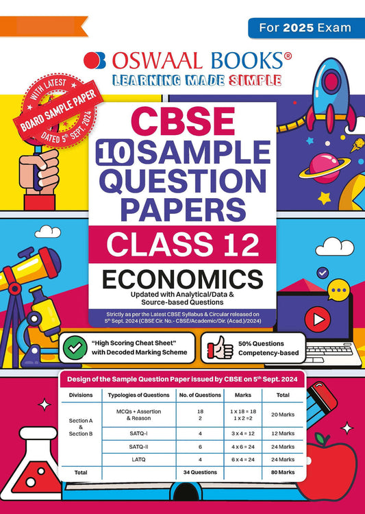 CBSE Sample Question Papers Class 12 Economics (For 2025 Exam)Oswaal