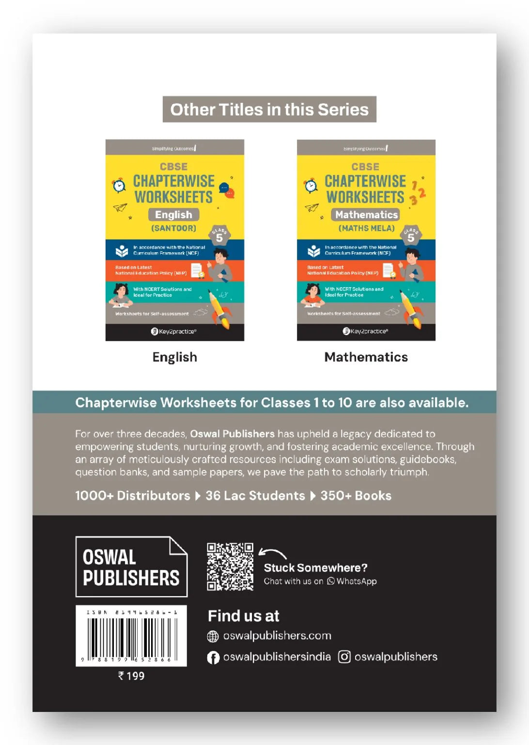 The World Around Us Chapterwise Worksheets CBSE Class 5 By Oswal Publishers