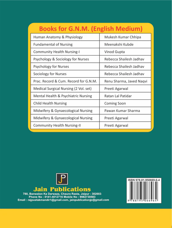 Midwifery GNM Hindi Authors: Preeti Agrawal, Vinod Gupta, and Yogesh Gupta. Publishers : JainPublications