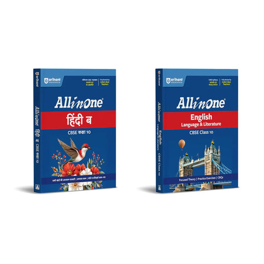 Combo of cbse all in One Class 10 Exam 2026-2027 | English Lang. & Hindi-A | Revised Edition as per Latest Syllabus,  Author: Team Arihant , Publisher: Arihant prakashan