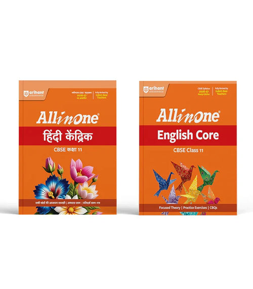 Combo of CBSE All in One Class 11th Exam 2026-2027 | English Core, Hindi Kendrik | Revised Edition as per Latest Syllabus ,  Author: Team Arihant , Publisher: Arihant prakashan