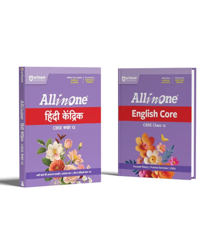Combo of CBSE All in One Class 12th Exam 2026-2027 | English Core, Hindi Aichik | Revised Edition as per Latest Syllabus| , Author: Team Arihant , Publisher: Arihant prakashan