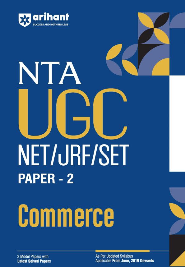 NTA UGC NET /JRF/SET 2025 - Study Guide Commerce - Paper-2