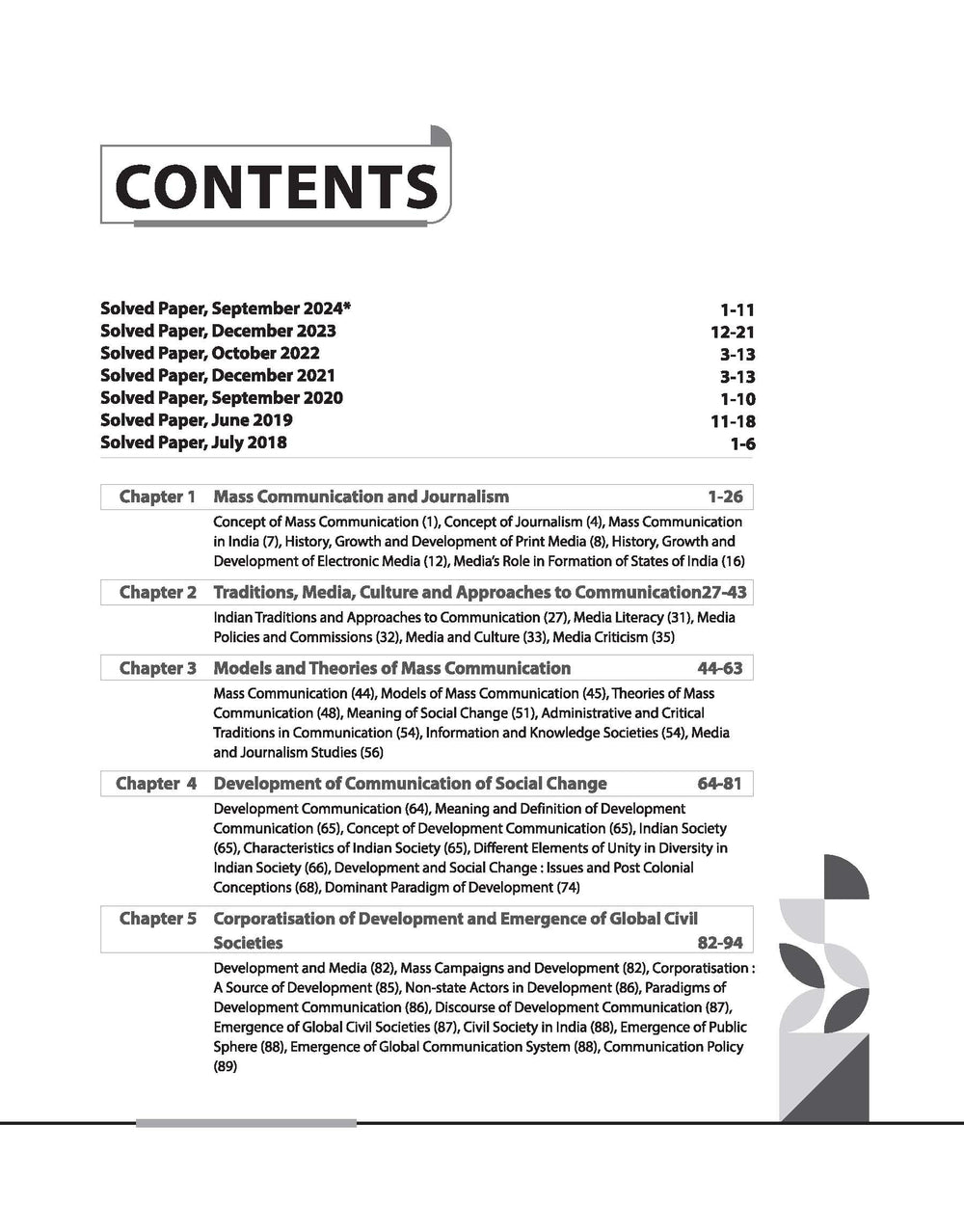 NTA UGC NET /JRF/SET 2025 - Study Guide Mass Communication and Journalism - Paper-2