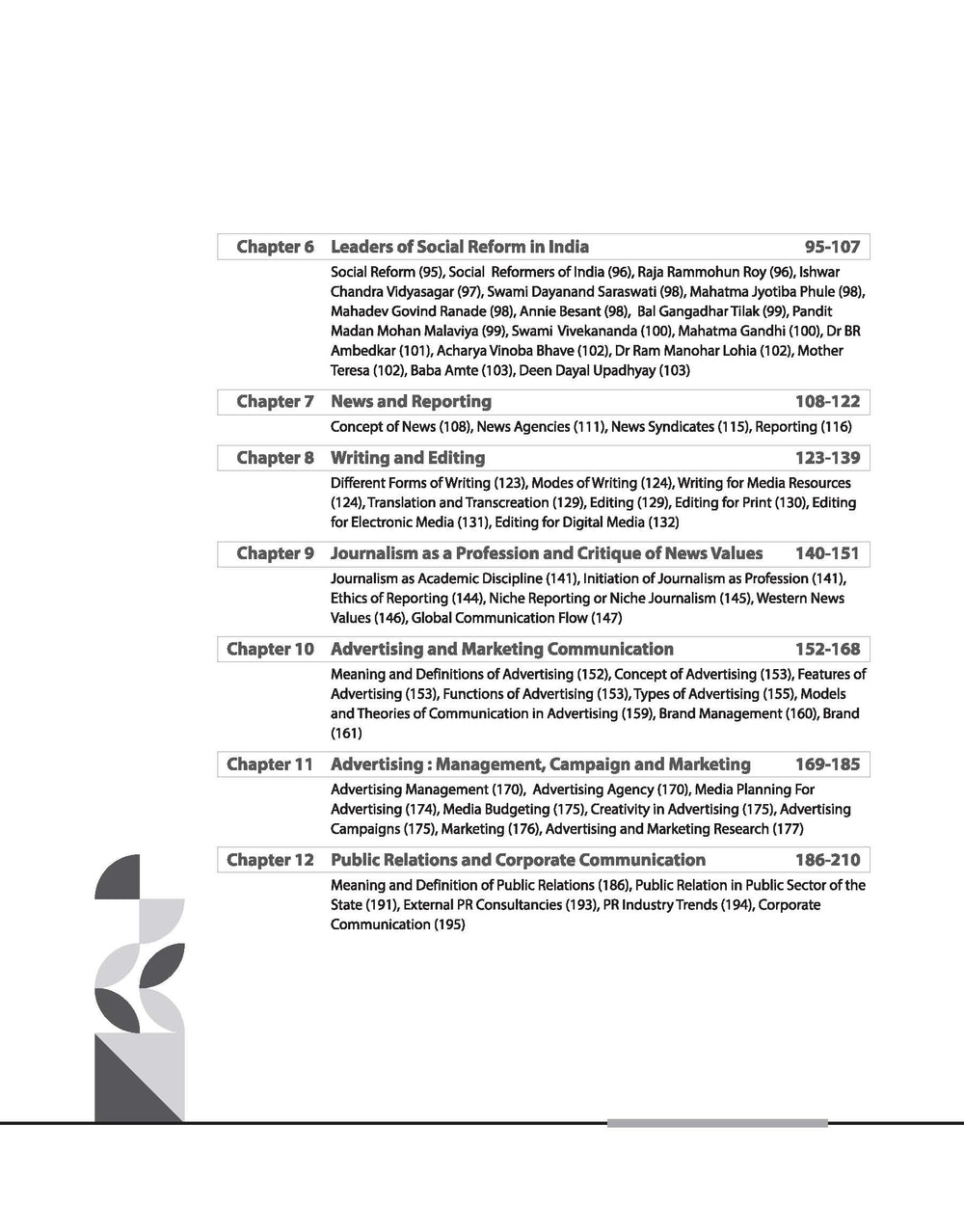 NTA UGC NET /JRF/SET 2025 - Study Guide Mass Communication and Journalism - Paper-2