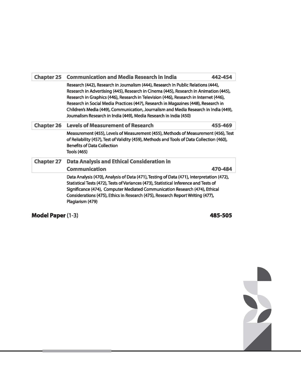 NTA UGC NET /JRF/SET 2025 - Study Guide Mass Communication and Journalism - Paper-2