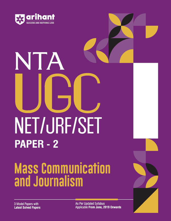 NTA UGC NET /JRF/SET 2025 - Study Guide Mass Communication and Journalism - Paper-2