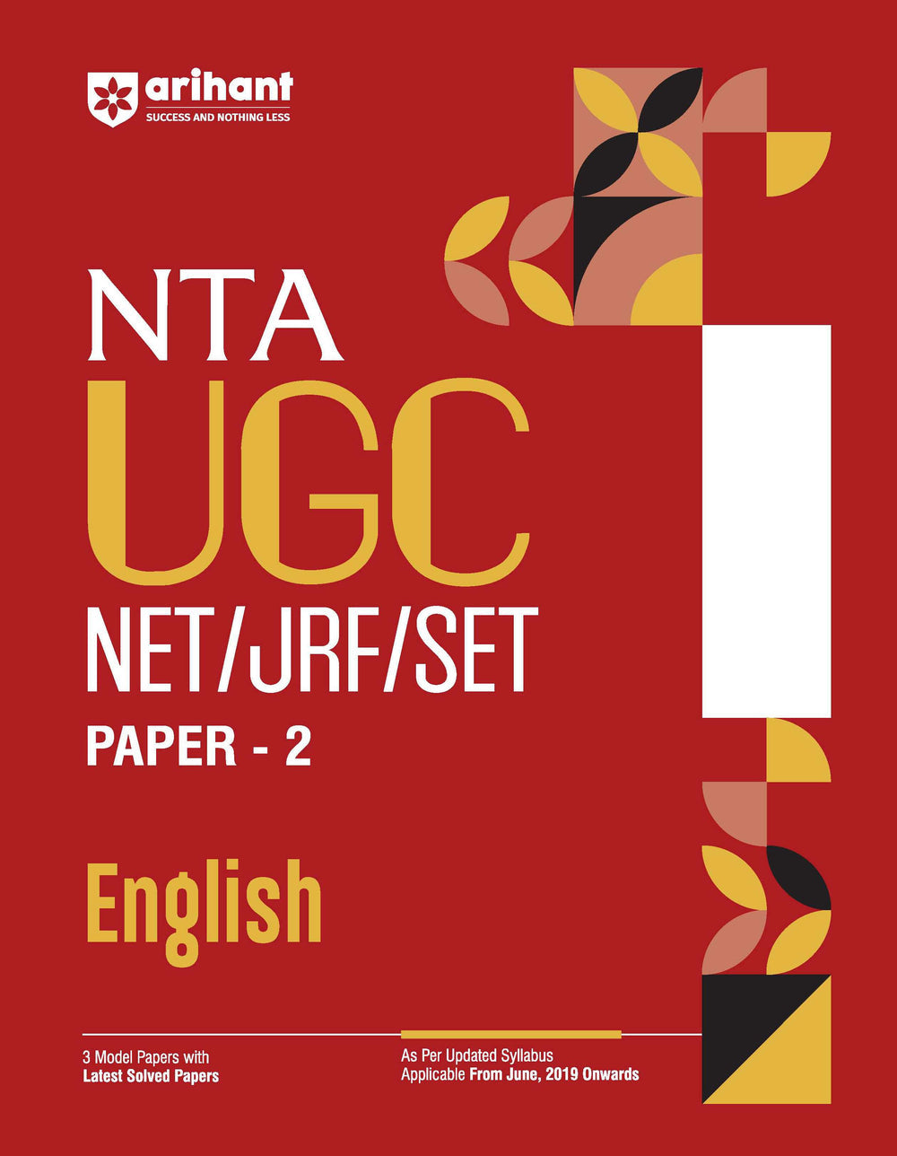 NTA UGC NET /JRF/SET 2025 - Study Guide English - Paper - 2
