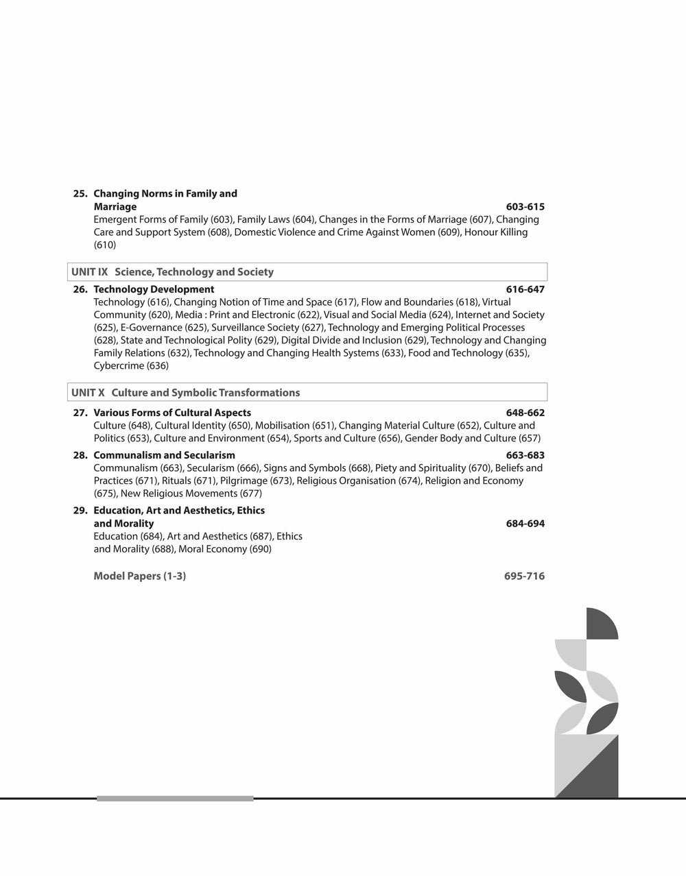 NTA UGC NET /JRF/SET 2025 - Study Guide Sociology - Paper-2