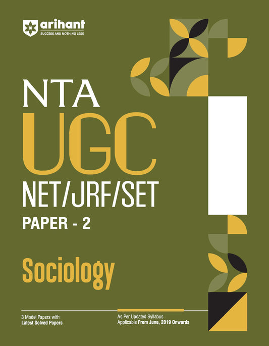 NTA UGC NET /JRF/SET 2025 - Study Guide Sociology - Paper-2