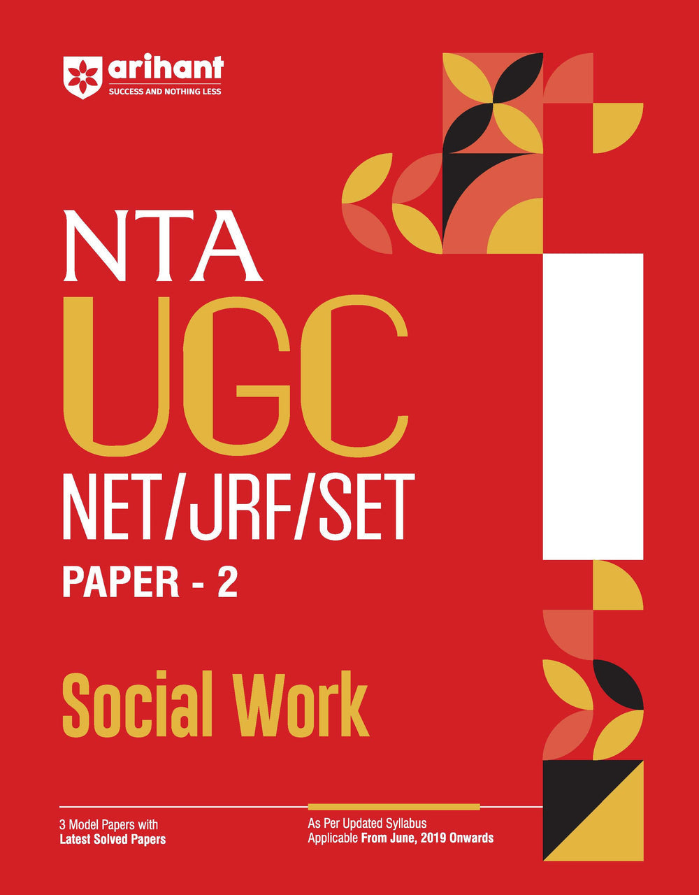 NTA UGC NET /JRF/SET 2025 - Study Guide Social Work - Paper-2