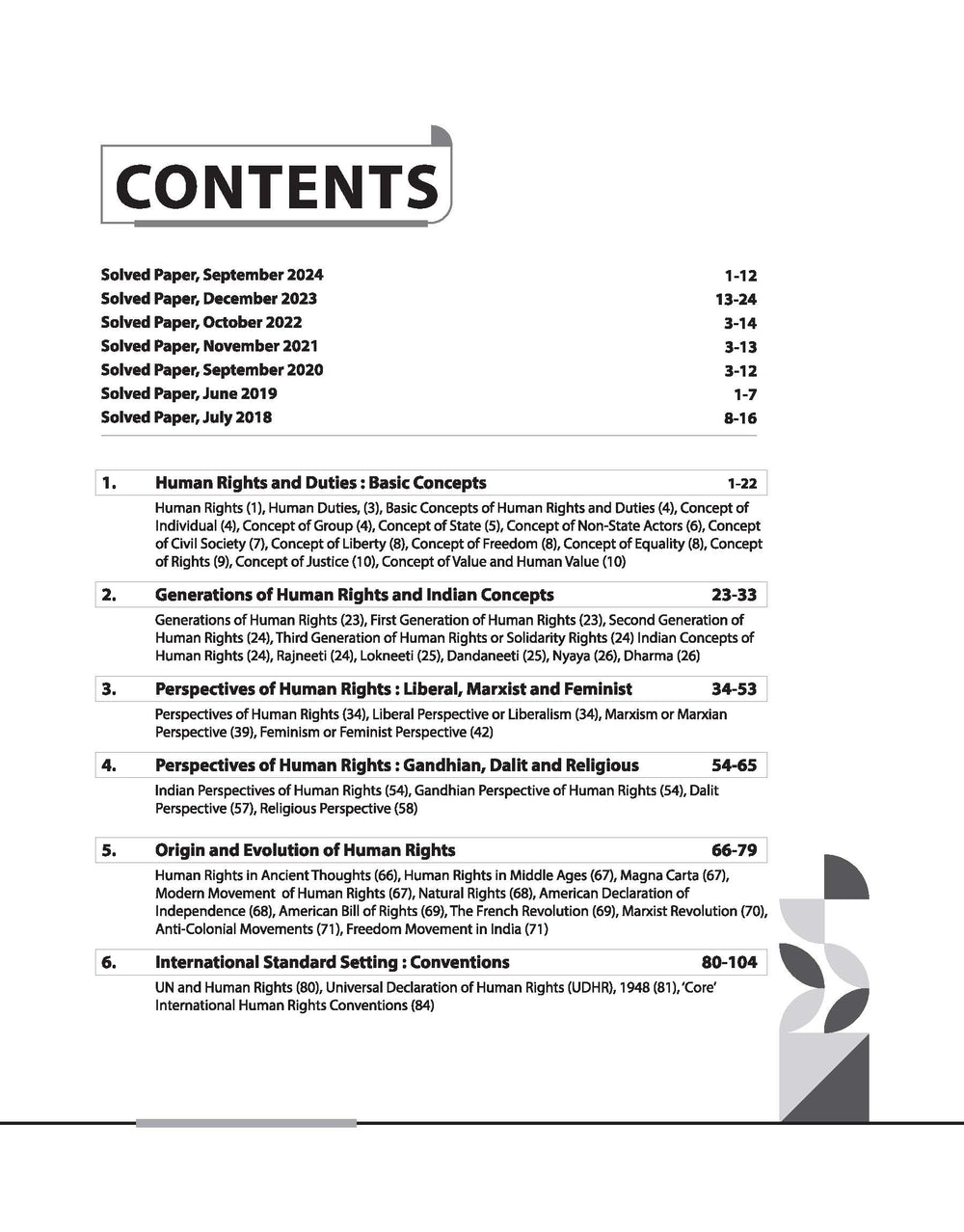 NTA UGC NET /JRF/SET 2025 - Study Guide Human Rights & Duties - Paper-2